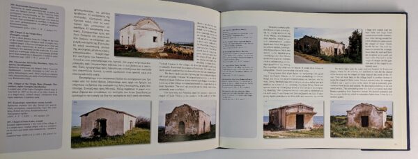 Journey to the Churches in Occupied Cyprus - Image 2
