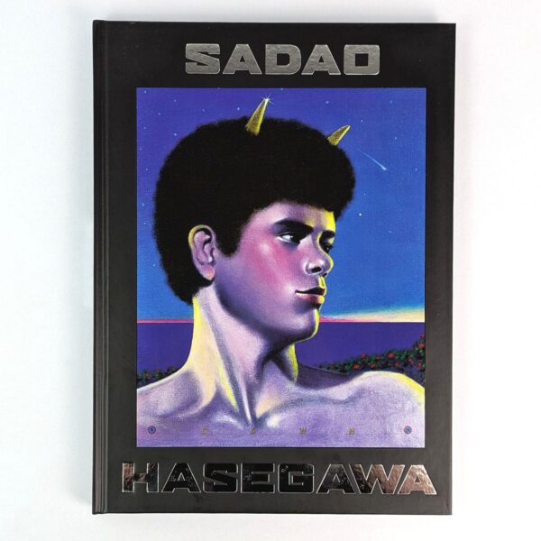 Sadao Hasegawa