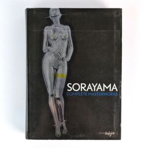 Sorayama: Complete Masterworks