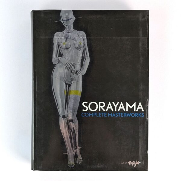 Sorayama: Complete Masterworks