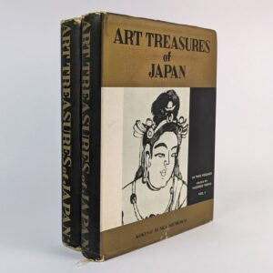 Art Treasures of Japan in Two Volumes