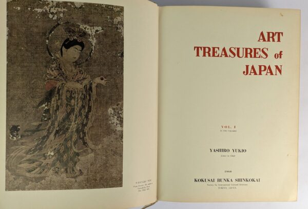 Art Treasures of Japan in Two Volumes - Image 2