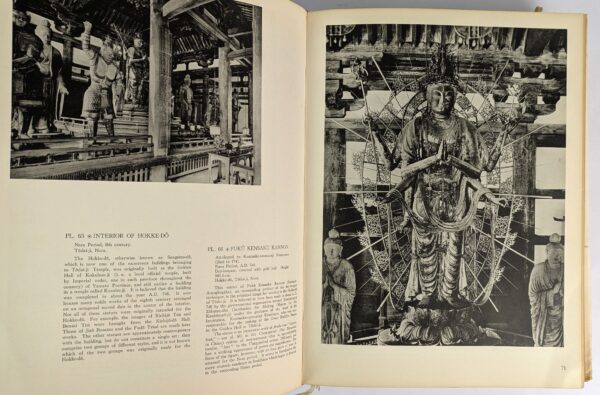 Art Treasures of Japan in Two Volumes - Image 4