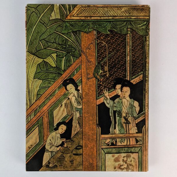El arte de los antiguos y de los primitivos: Asia anterior - India - Indochina - Tibet - China - Japon - Los tchuktches - Image 2