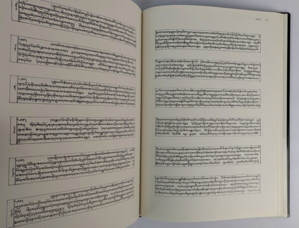Secret Visions of the Fifth Dalai Lama: The Gold Manuscript in the Fournier Collection - Image 4