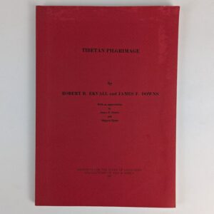 Tibetan Pilgrimage