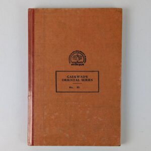 Guhyasamaja Tantra or Tathagatahuyaka