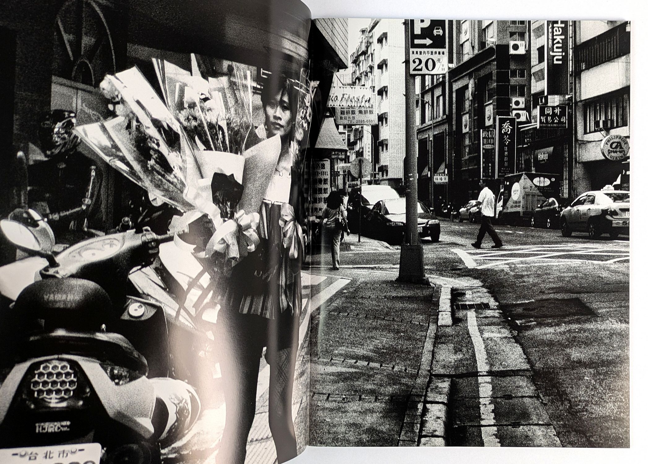 Record No. 18 - Image 3