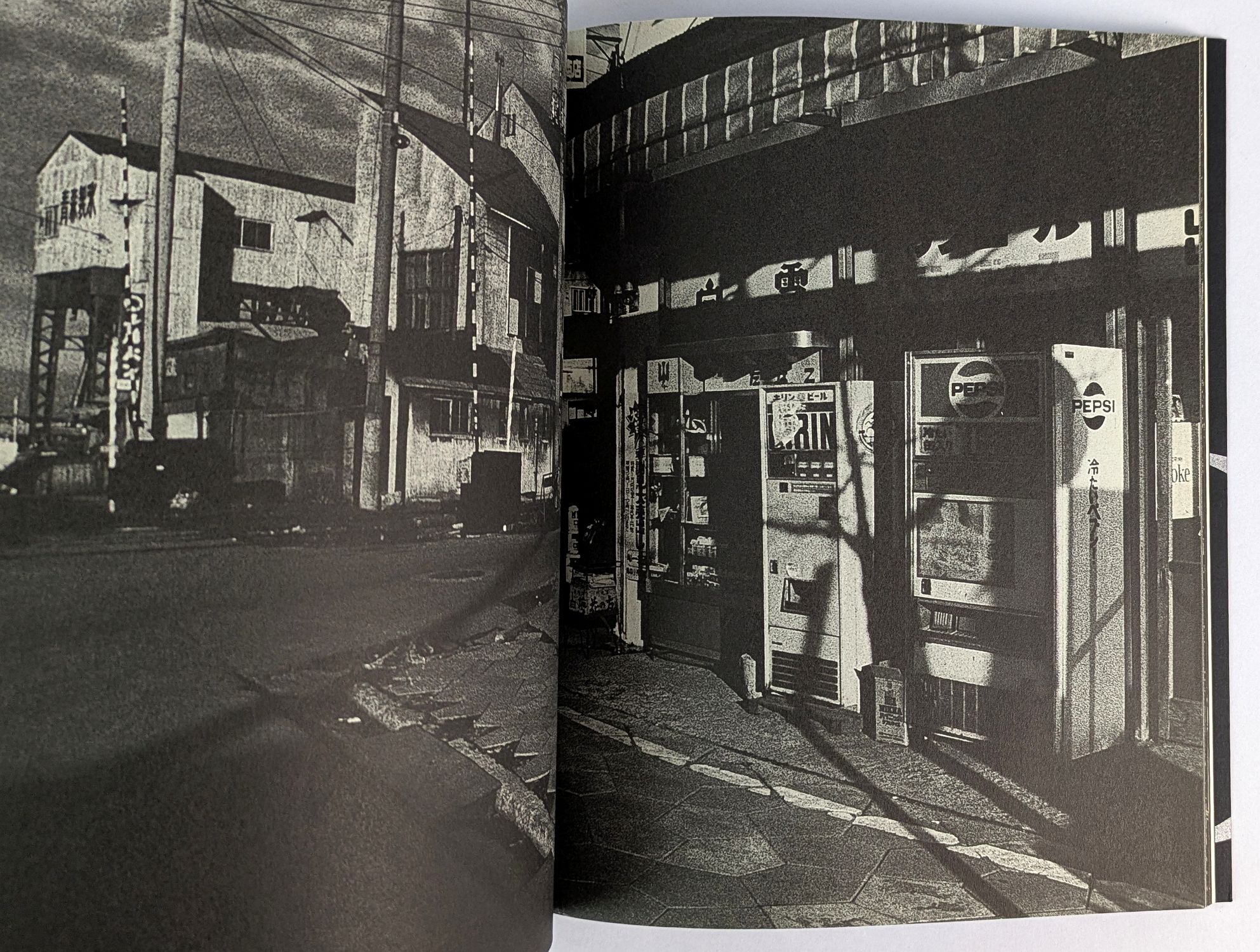 Reflection and Refraction - Image 5