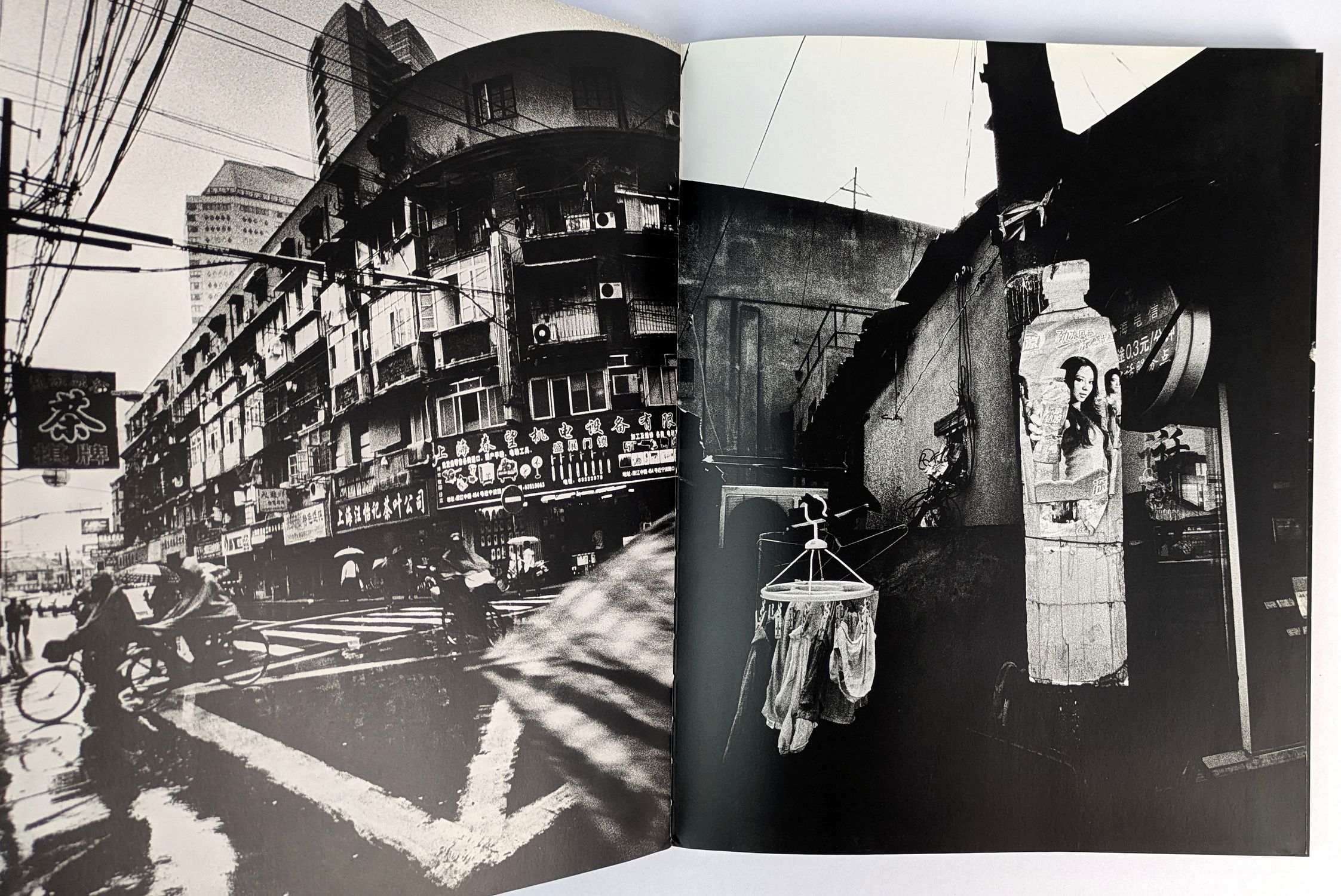 JGS: Witness Number Two - Image 2