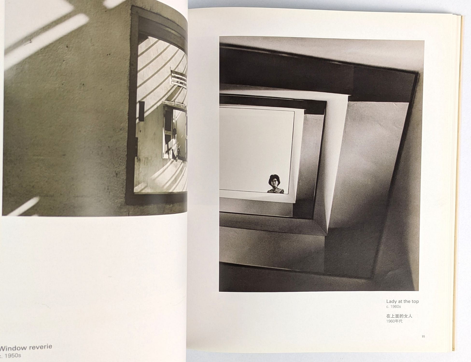 An Ingenious Reverie: The Photography of Yip Cheong Fun - Image 2