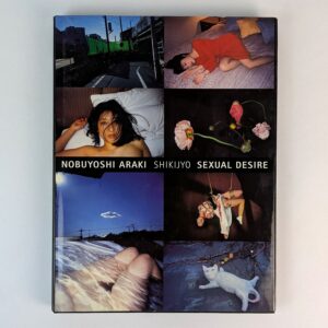 Shikijyo: Sexual Desire
