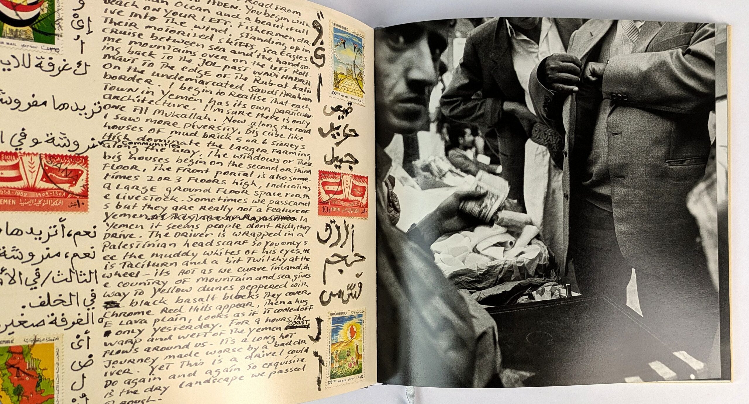 Ramadan in Yemen - Image 3