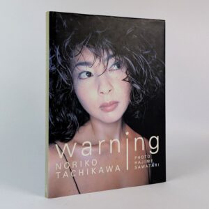 Warning: Noriko Tachikawa
