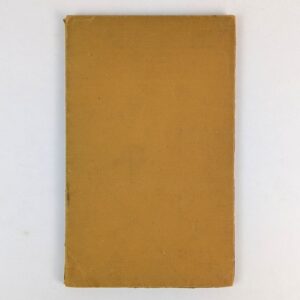 A Study of the Century: Sweet Seventeen: The True Story of a Daughter's Awful Whipping and its Delightful if Direful Consequences