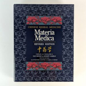 Chinese Herbal Medicines: Comparisons and Characteristics