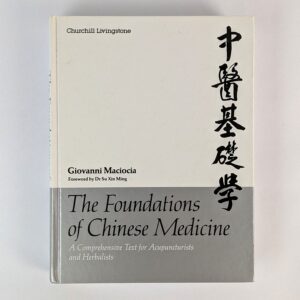 Chinese Herbal Medicine: Materia Medica