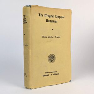 The Mughal Emperor Humayun