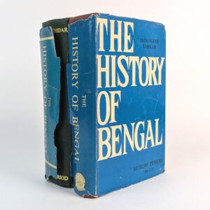 The History of Bengal (2 Volumes)