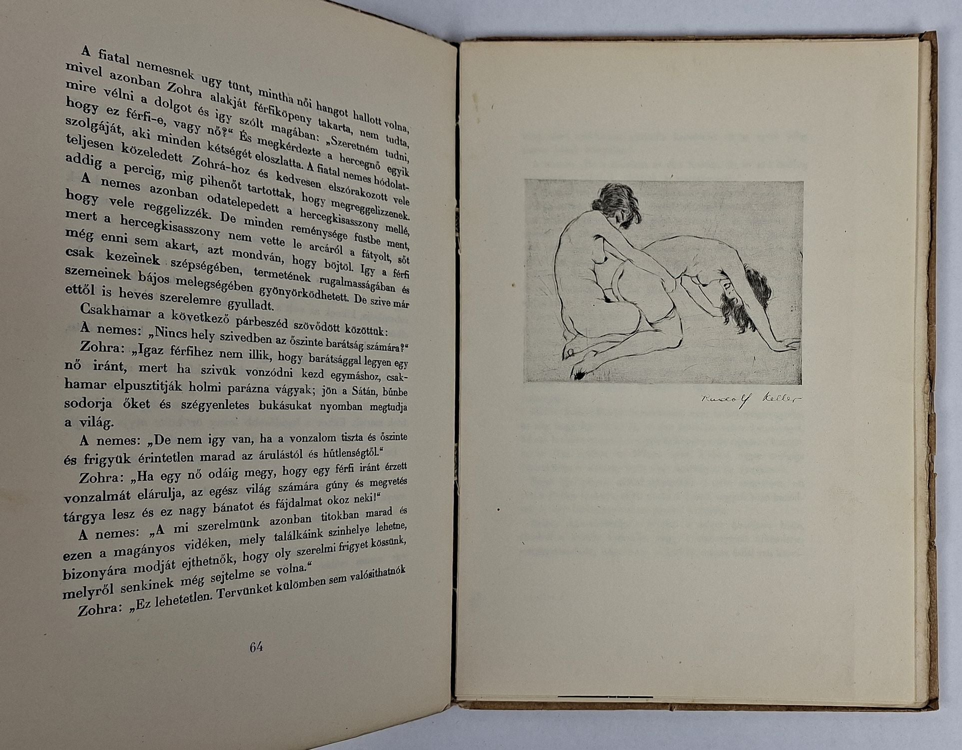 Lesbos - Image 3