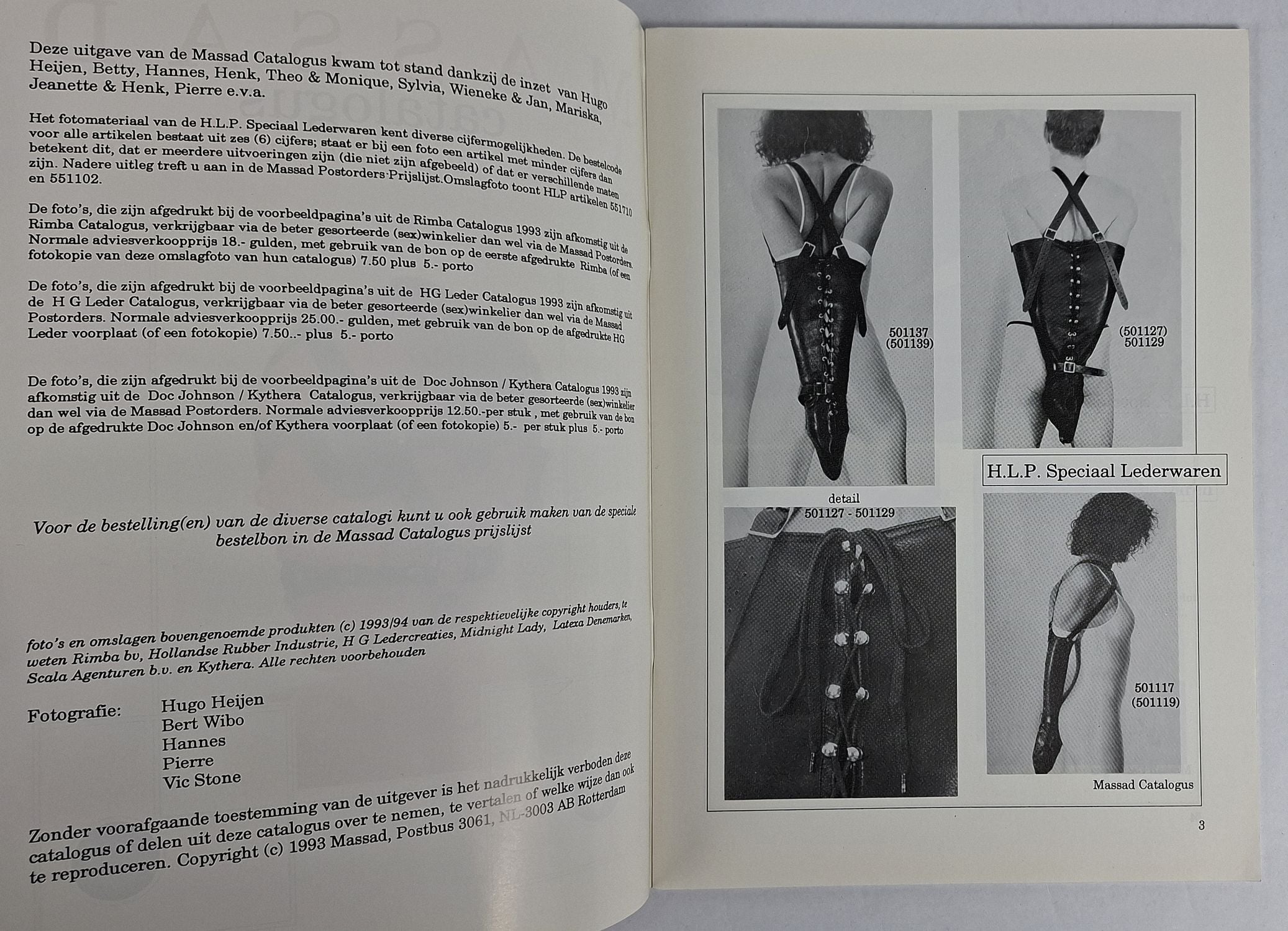 Massad Catalogus - Image 2