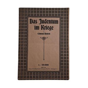 Das Judentum im Kriege