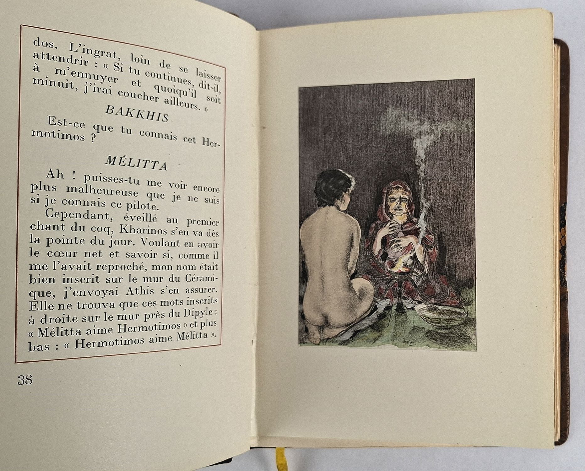 Dialogues des Courtisanes de Lucien de Samosate - Image 3