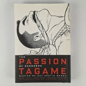 The Passion of Gengoroh Tagame: Master of Gay Erotic Manga